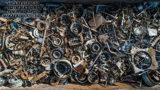 Metallolom qabul qilish Surkhandarya