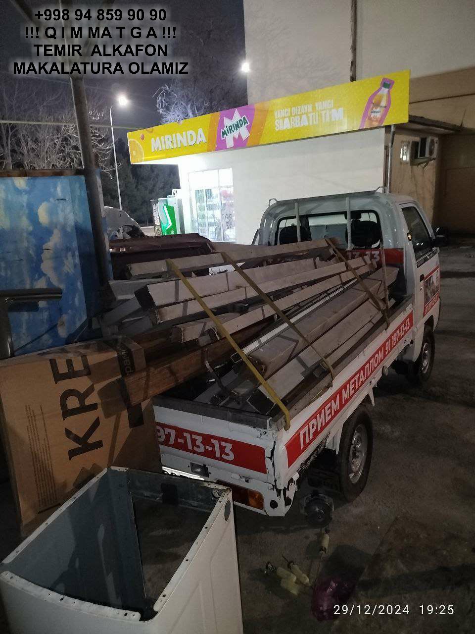 Metallolom qabul qilish Bektemir