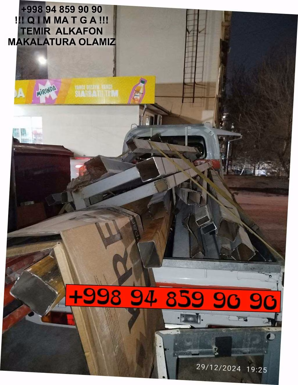 ТАШКЕНТ МЕТАЛЛОЛОМ TOSHKENT METALLOLOM qabul qilish Sergeli