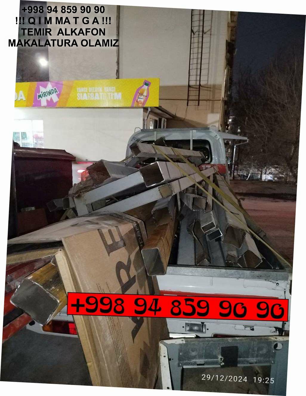 Metallolom qabul qilish Sergeli