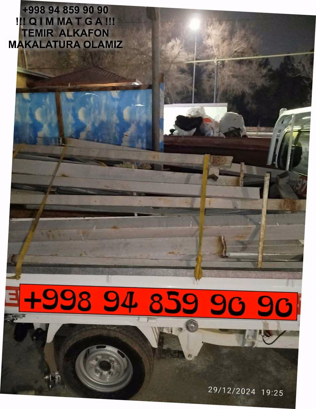 ТАШКЕНТ МЕТАЛЛОЛОМ TOSHKENT METALLOLOM qabul qilish Namangan