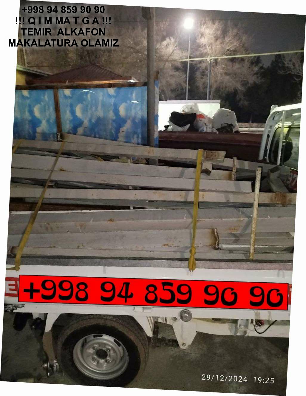 Metallolom qabul qilish Bostonliq