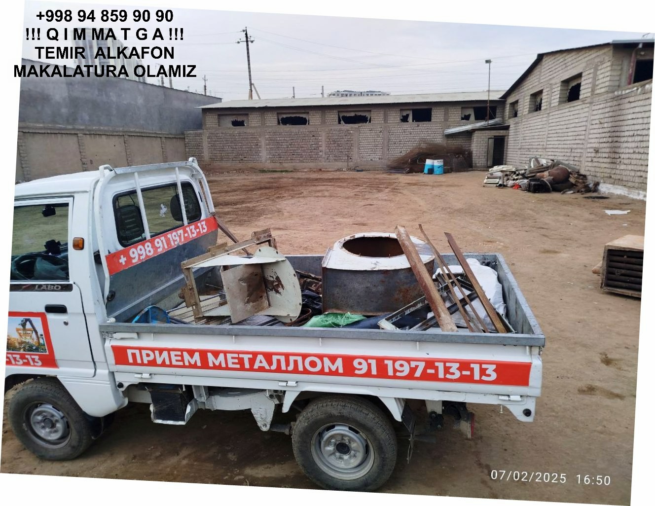 Metallolom qabul qilish Toshkent Tumani