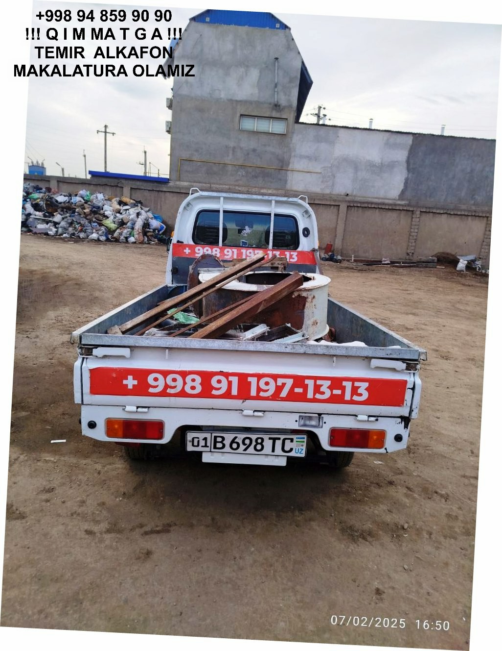 Metallolom qabul qilish Kashkadarya