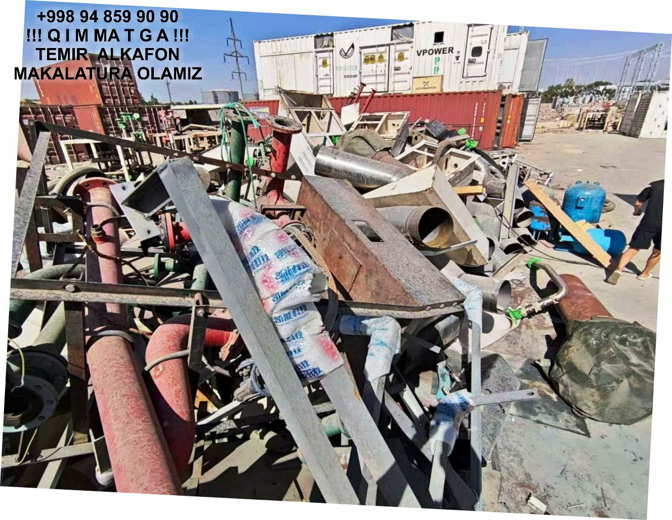 Metallolom qabul qilish Sergeli